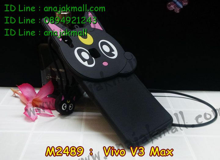 เคสหนัง Vivo v3 max,รับสกรีนเคส Vivo v3 max,เคสอลูมิเนียมหลังกระจก vivo v3 max,เคสไดอารี่ Vivo v3 max,เคสฝาพับ Vivo v3 max,เคสโรบอท Vivo v3 max,เคสกันกระแทก Vivo v3 max,เคสยางนูน 3 มิติ Vivo v3 max,สกรีนลาย Vivo v3 max,เคสซิลิโคน Vivo v3 max,เคสพิมพ์ลาย Vivo v3 max,เคสสกรีนฝาพับวีโว v3 max,เคสหนังไดอารี่ Vivo v3 max,เคสการ์ตูน Vivo v3 max,เคสแข็ง Vivo v3 max,เคสนิ่ม Vivo v3 max,เคสนิ่มลายการ์ตูน Vivo v3 max,เคสยางการ์ตูน Vivo v3 max,เคสยางสกรีน 3 มิติ Vivo v3 max,เคสยางลายการ์ตูน Vivo v3 max,เคสคริสตัล Vivo v3 max,เคสฝาพับคริสตัล Vivo v3 max,เคสยางหูกระต่าย Vivo v3 max,เคสตกแต่งเพชร Vivo v3 max,สั่งสกรีนเคสวีโว v3 max,เคสแข็งประดับ Vivo v3 max,เคสยางนิ่มนูน 3d Vivo v3 max,เคสลายการ์ตูนนูน3 มิติ Vivo v3 max,สกรีนลายการ์ตูน Vivo v3 max,สกรีนเคสมือถือ Vivo v3 max,เคสแข็งลายการ์ตูน 3d Vivo v3 max,เคสยางลายการ์ตูน 3d Vivo v3 max,เคสหูกระต่าย Vivo v3 max,เคส 2 ชั้น กันกระแทก Vivo v3 max,เคสสายสะพาย Vivo v3 max,เคสแข็งนูน 3d Vivo v3 max,ซองหนังการ์ตูน Vivo v3 max,เคสบัมเปอร์วีโว v3 max,กรอบอลูมิเนียมวีโว v3 max,สกรีนเคสยางวีโว v3 max,ซองคล้องคอ Vivo v3 max,เคสประดับแต่งเพชร Vivo v3 max,เคสฝาพับสกรีนลาย Vivo v3 max,กรอบอลูมิเนียม Vivo v3 max,เคสฝาพับประดับ Vivo v3 max,เคสขอบโลหะอลูมิเนียม Vivo v3 max,เคสอลูมิเนียม Vivo v3 max,เคสสกรีน 3 มิติ Vivo v3 max,เคสลายนูน 3D Vivo v3 max,เคสการ์ตูน3 มิติ Vivo v3 max,เคสหนังสกรีนลาย Vivo v3 max,เคสหนังสกรีน 3 มิติ Vivo v3 max,เคสบัมเปอร์อลูมิเนียม Vivo v3 max,เคสกรอบบัมเปอร์ Vivo v3 max,bumper Vivo v3 max